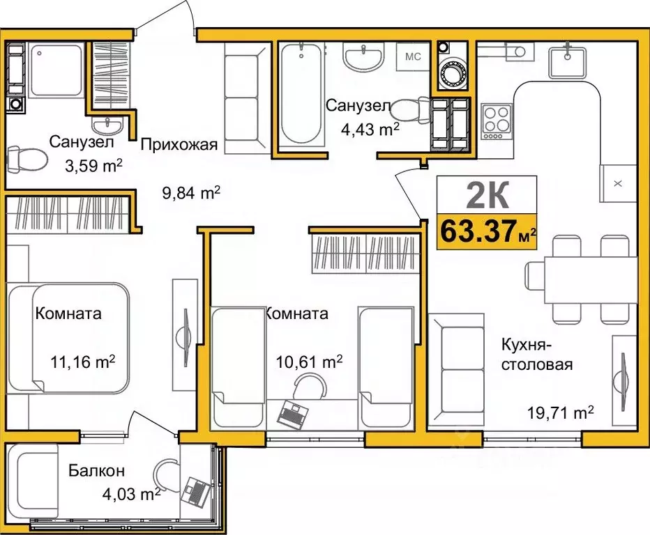 2-к кв. Крым, Симферополь ул. Батурина, 145 (60.55 м) - Фото 0