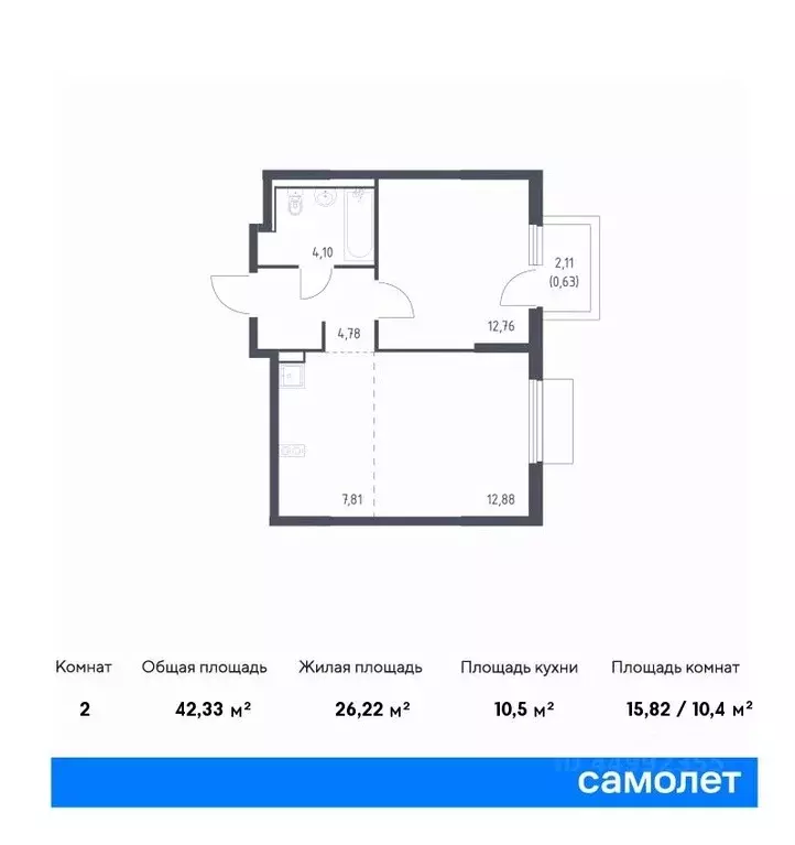 1-к кв. Московская область, Ленинский городской округ, д. Мисайлово, ... - Фото 0