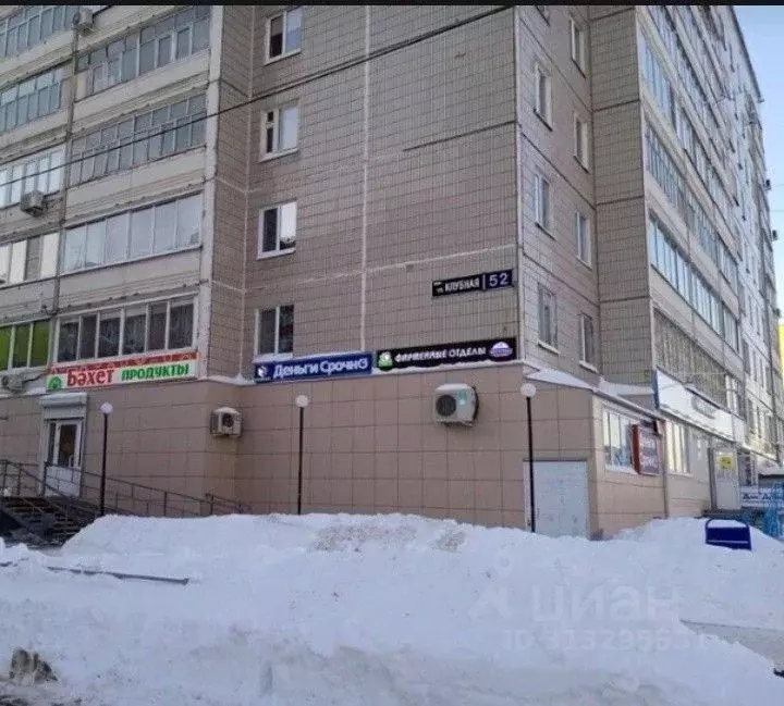 3-к кв. Удмуртия, Ижевск Клубная ул., 52 (66.0 м) - Фото 0