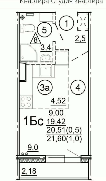 квартира-студия: тверь, новочеркасская улица, 49 (21.6 м) - Фото 0