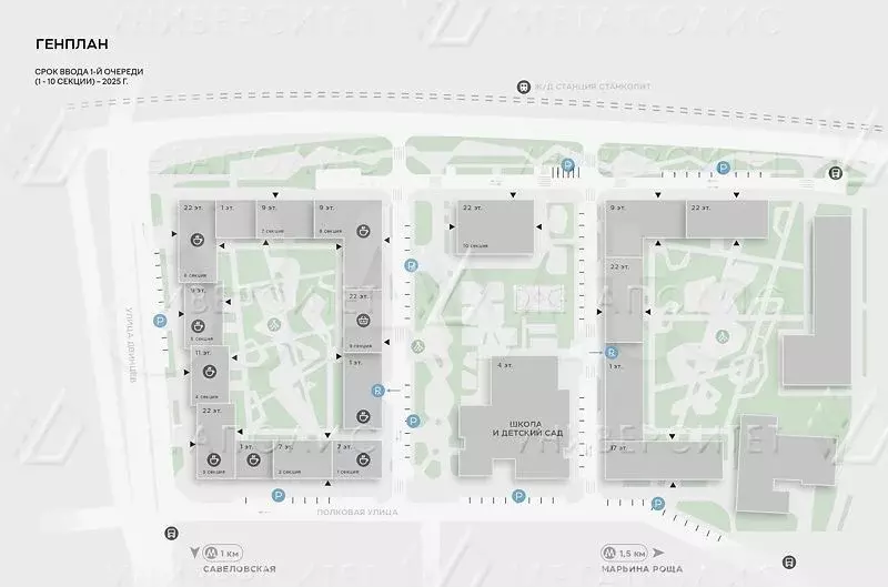 Помещение свободного назначения 217 м - Фото 0