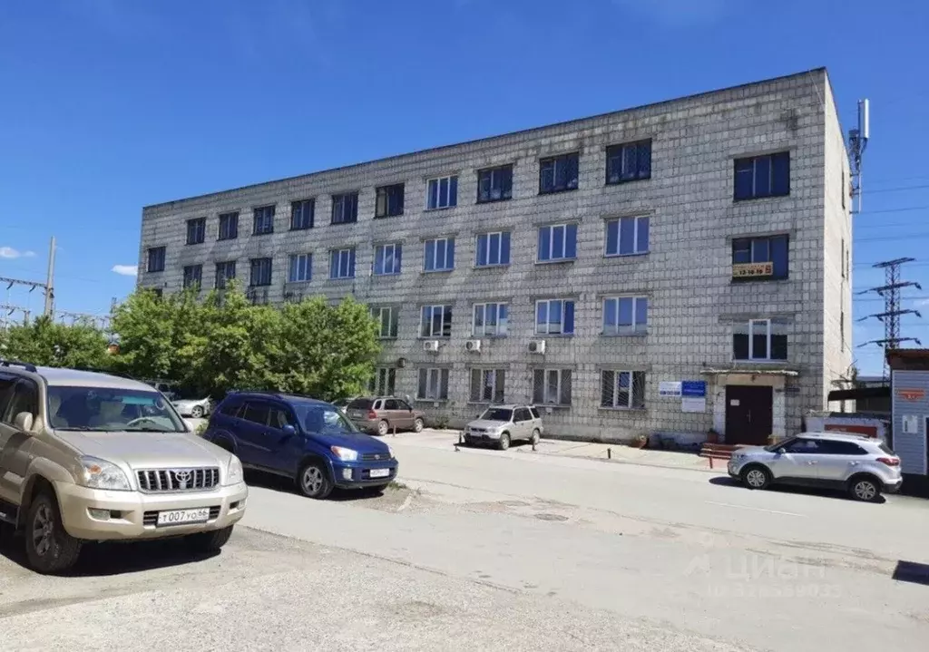 Офис в Новосибирская область, Новосибирск Комбинатская ул., 3 (50 м) - Фото 1