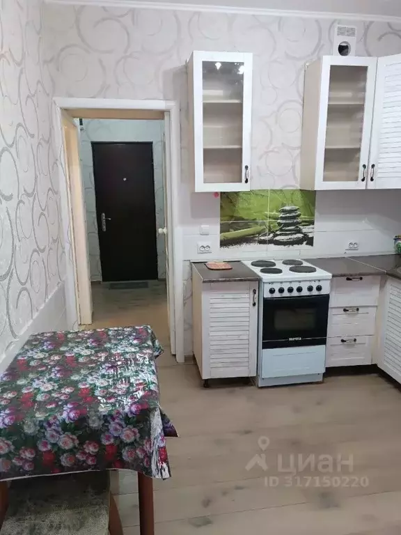 1-к кв. Краснодарский край, Краснодар Завод Измерительных Приборов ... - Фото 0