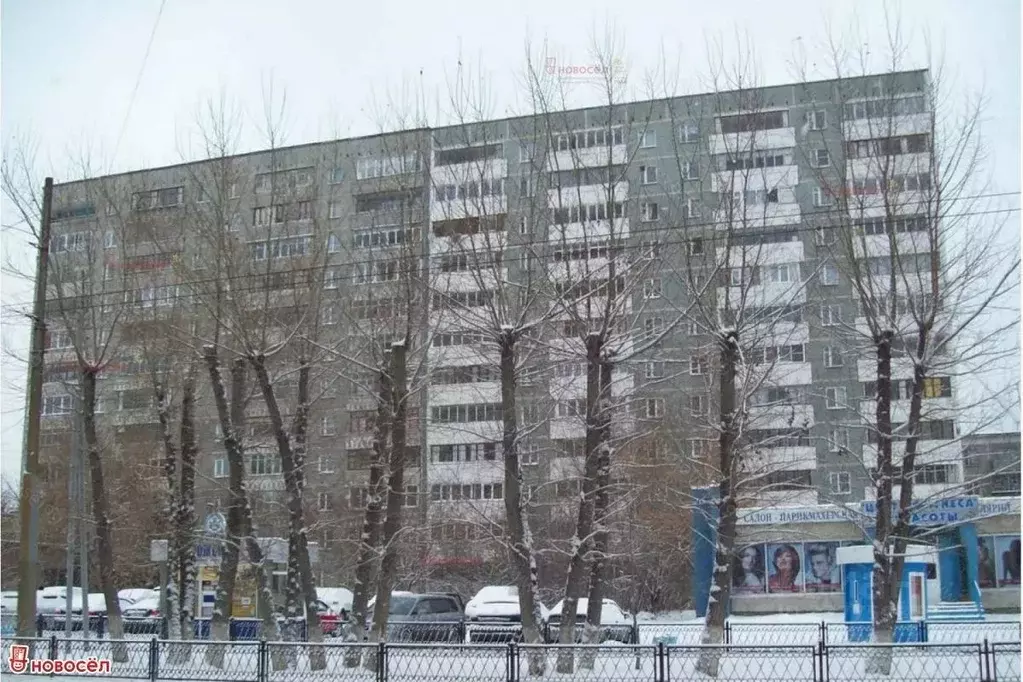 1-к кв. Свердловская область, Екатеринбург ул. Белинского, 147 (33.0 ... - Фото 1