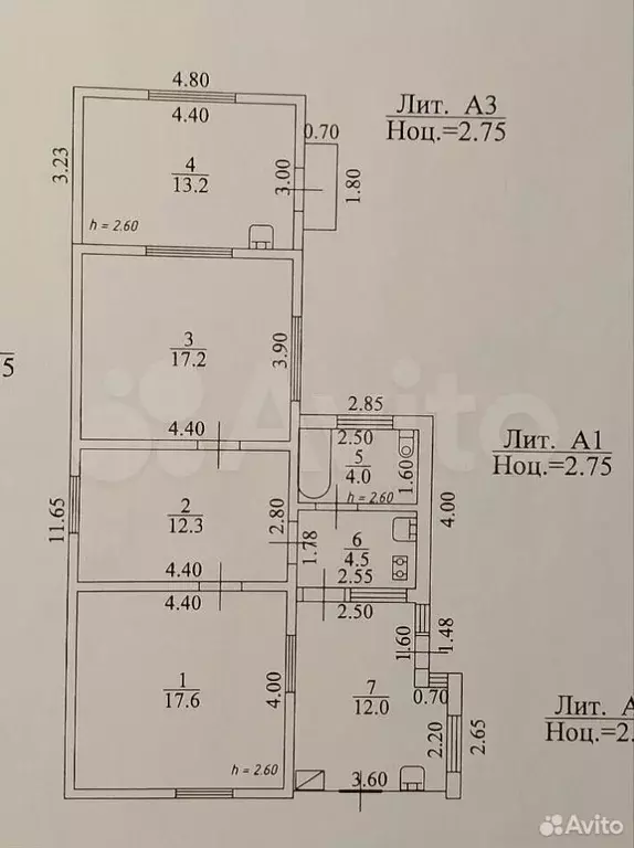Дом 81 м на участке 4,7 сот. - Фото 0
