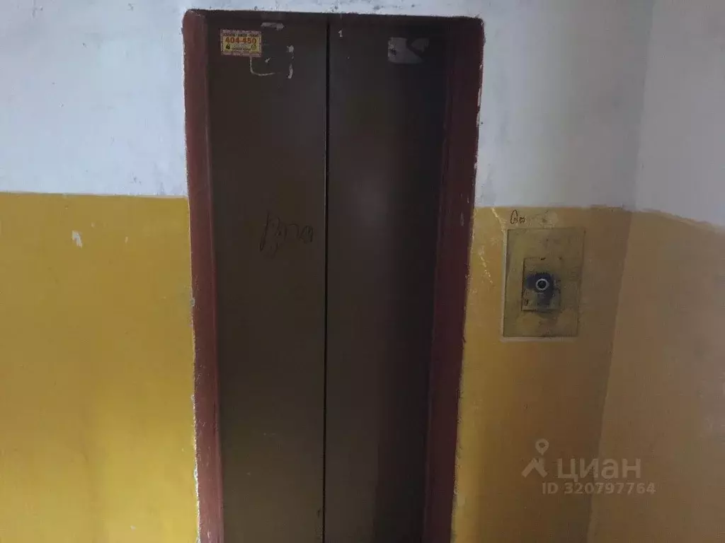 2-к кв. Калужская область, Калуга Комсомольская ул., 5 (38.6 м) - Фото 0