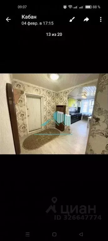 2-к кв. Калужская область, Калуга ул. Шахтеров, 13 (53.0 м) - Фото 2