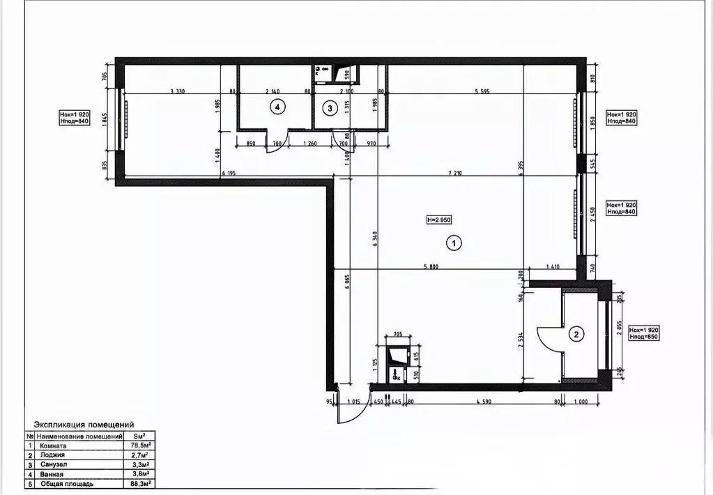 3-к кв. Москва Родниковая ул., 30к1 (88.3 м) - Фото 2