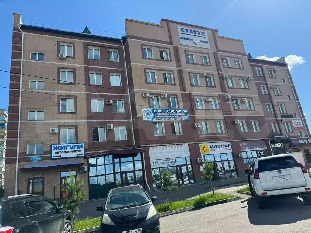 Свободного назначения, 20 м - Фото 0