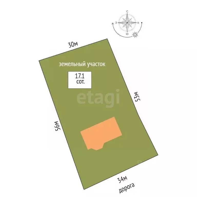 Дом в Свердловская область, Первоуральск Луговая ул., 19 (163 м) - Фото 2