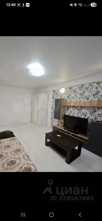 1-к кв. Белгородская область, Строитель Яковлевский городской округ, ... - Фото 2