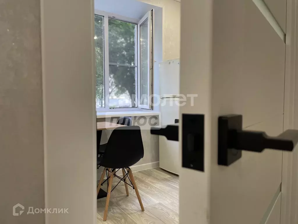 Продаётся 1-к квартира, 30 м - Фото 0