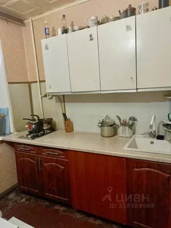 2-к кв. Московская область, Егорьевск 3-й мкр, 1 (42.5 м) - Фото 0