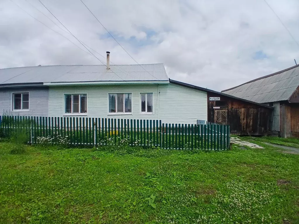 Продаётся 3-к квартира, 66.5 м - Фото 0
