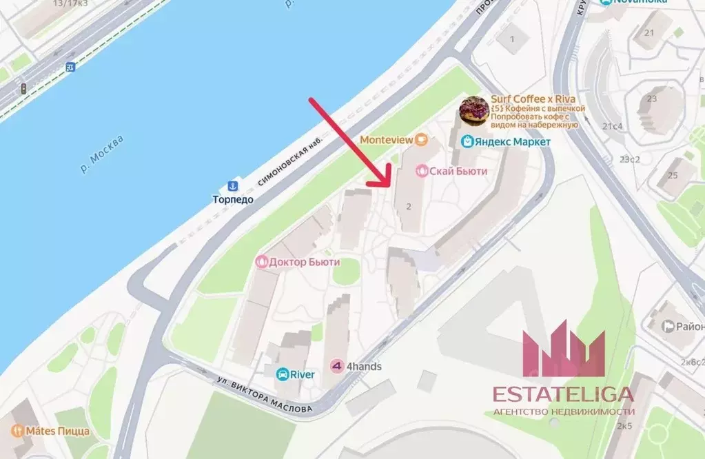 Помещение свободного назначения в Москва ул. Виктора Маслова, 2 (82 м) - Фото 2