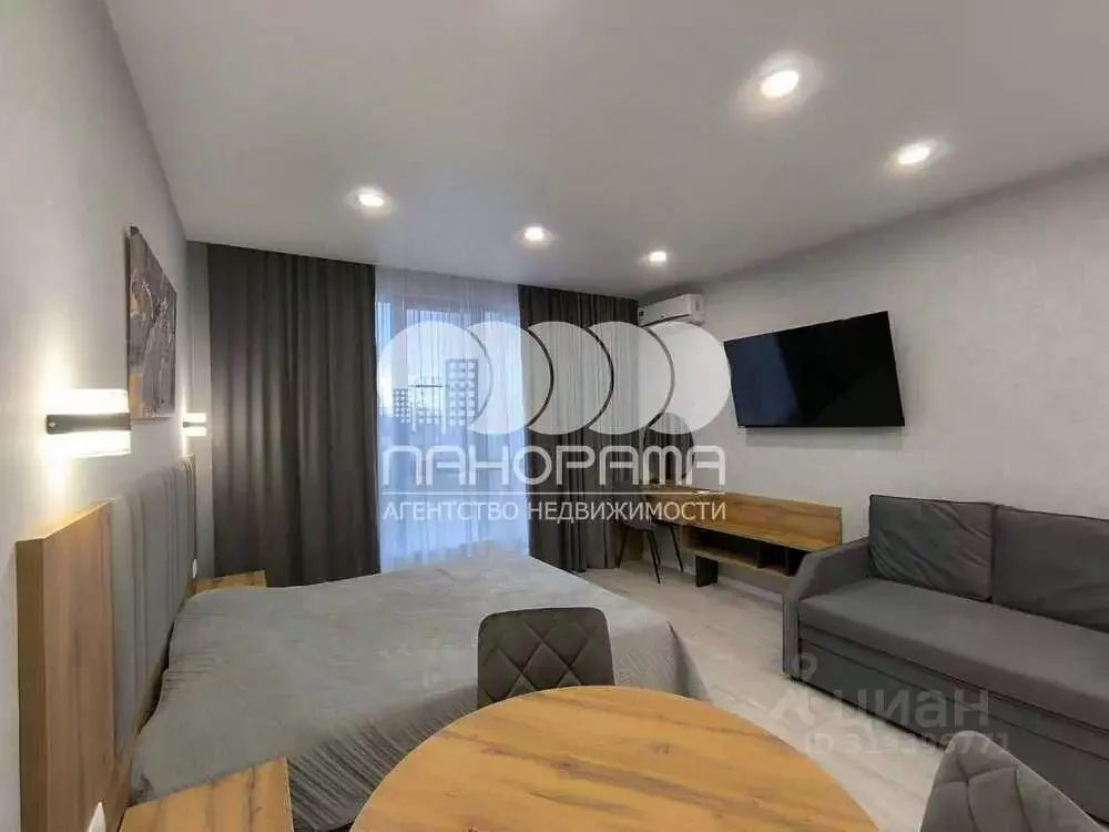 Квартира, студия, 29.3 м - Фото 1