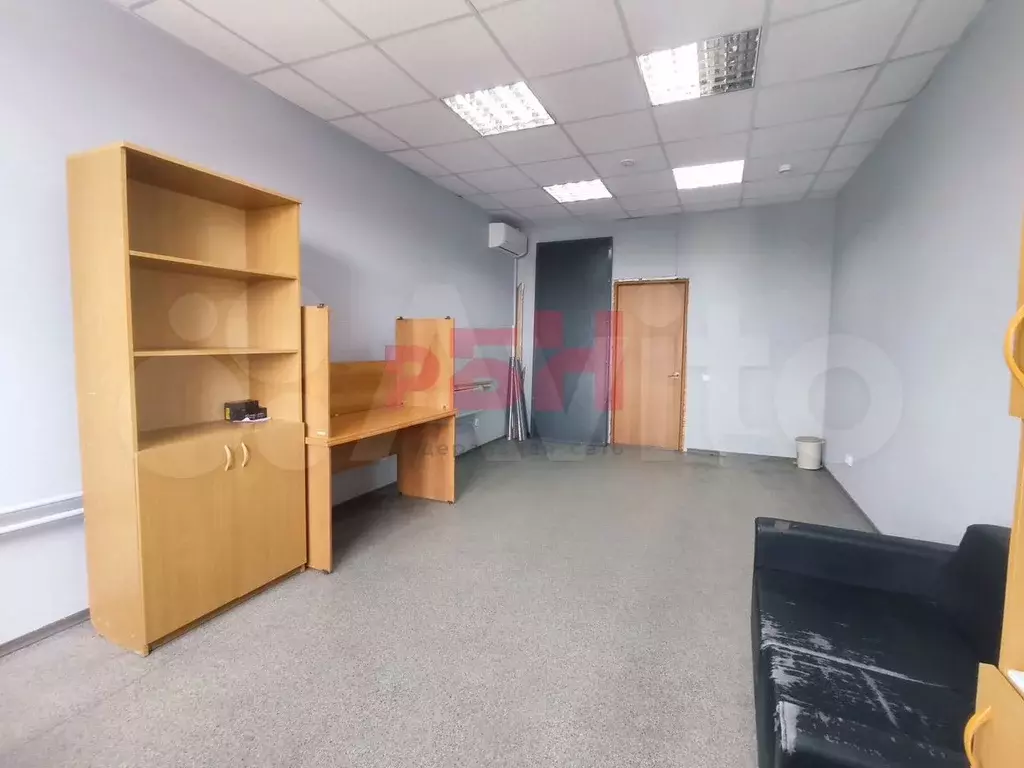 Сдам офис в центре, 23.1 м - Фото 0