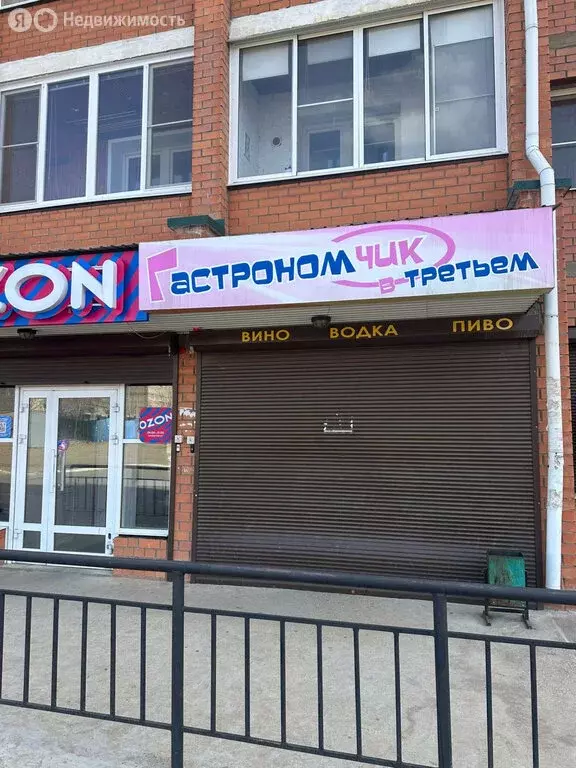 Помещение свободного назначения (100.6 м) - Фото 2