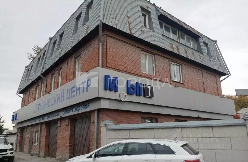 Помещение свободного назначения в Новосибирская область, Новосибирск ... - Фото 1