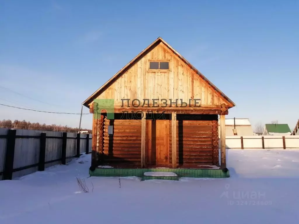 Дом в Забайкальский край, Читинский район, с. Преображенка Лесная ул., ... - Фото 2
