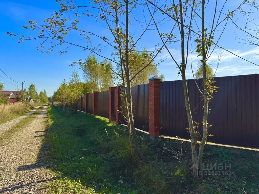 Участок в Московская область, Сергиево-Посадский городской округ, ... - Фото 1