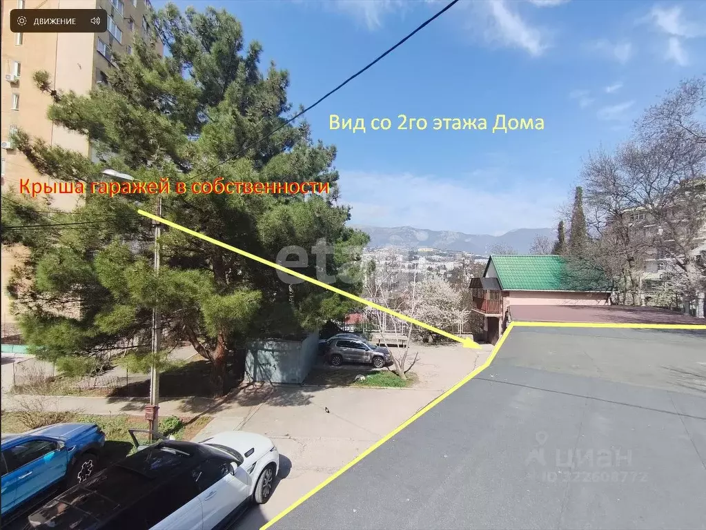 Участок в Крым, Ялта ул. Красноармейский въезд, 5 (4.4 сот.) - Фото 1