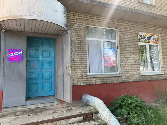 Офис, 27 м - Фото 0
