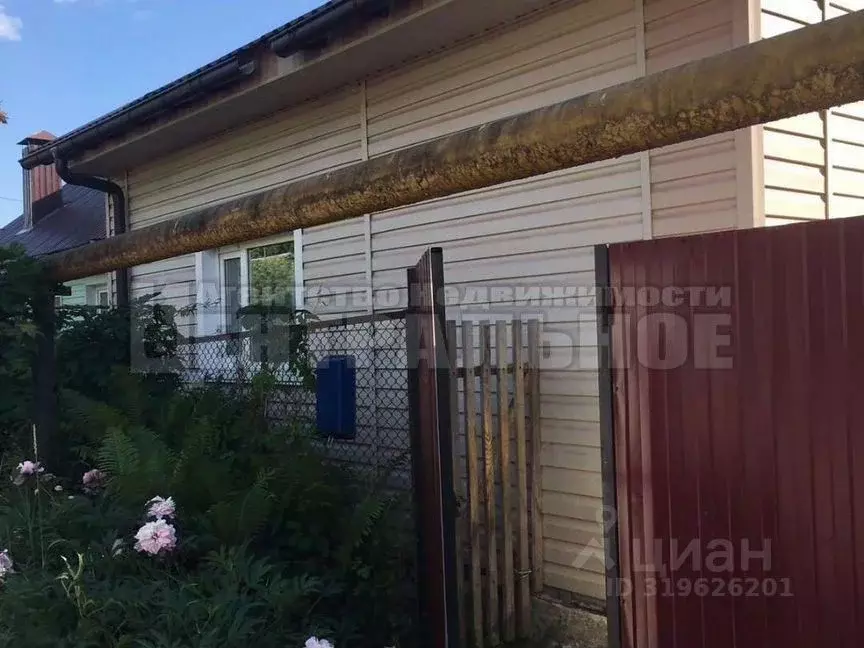 Дом в Смоленская область, Смоленск ул. Нижне-Лермонтовская (76 м) - Фото 0
