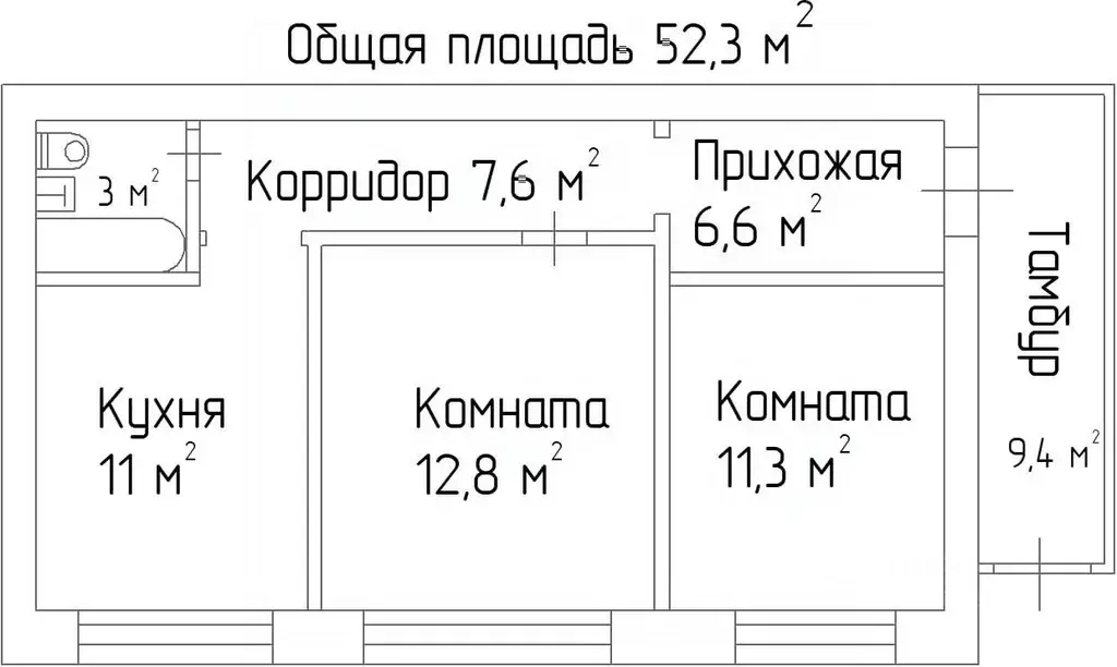 2-к кв. Томская область, Томск ул. Мичурина, 43 (52.3 м) - Фото 0