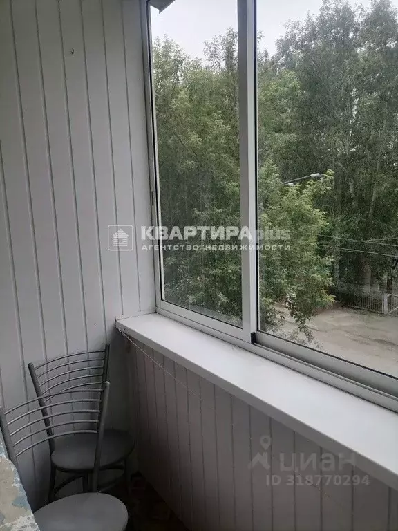 1-к кв. Свердловская область, Невьянск ул. Малышева, 12 (29.3 м) - Фото 0