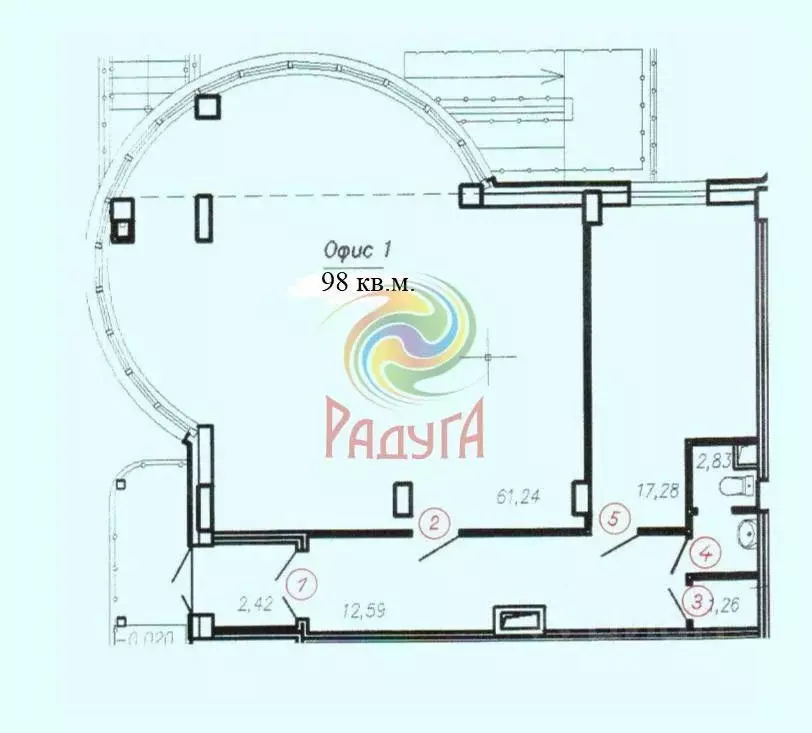 Офис в Ивановская область, Иваново ул. Колотилова, 38 (98 м) - Фото 2