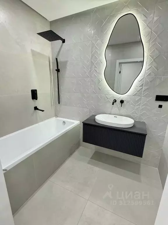 2-к кв. Калужская область, Калуга ул. Минская, 24 (66.0 м) - Фото 2