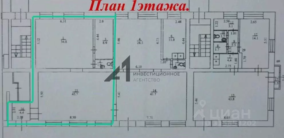 Торговая площадь в Тюменская область, Тюмень ул. Мельникайте, 97 (96 ... - Фото 1