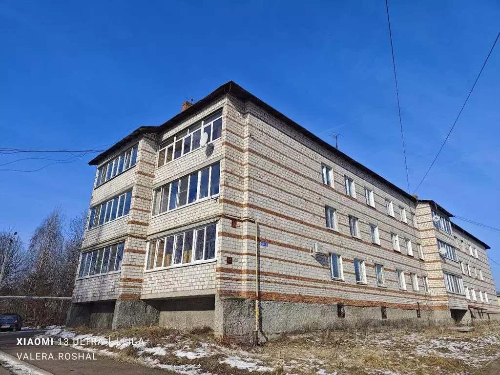 2-к кв. Московская область, Рошаль ул. Урицкого, 36 (57.0 м) - Фото 2