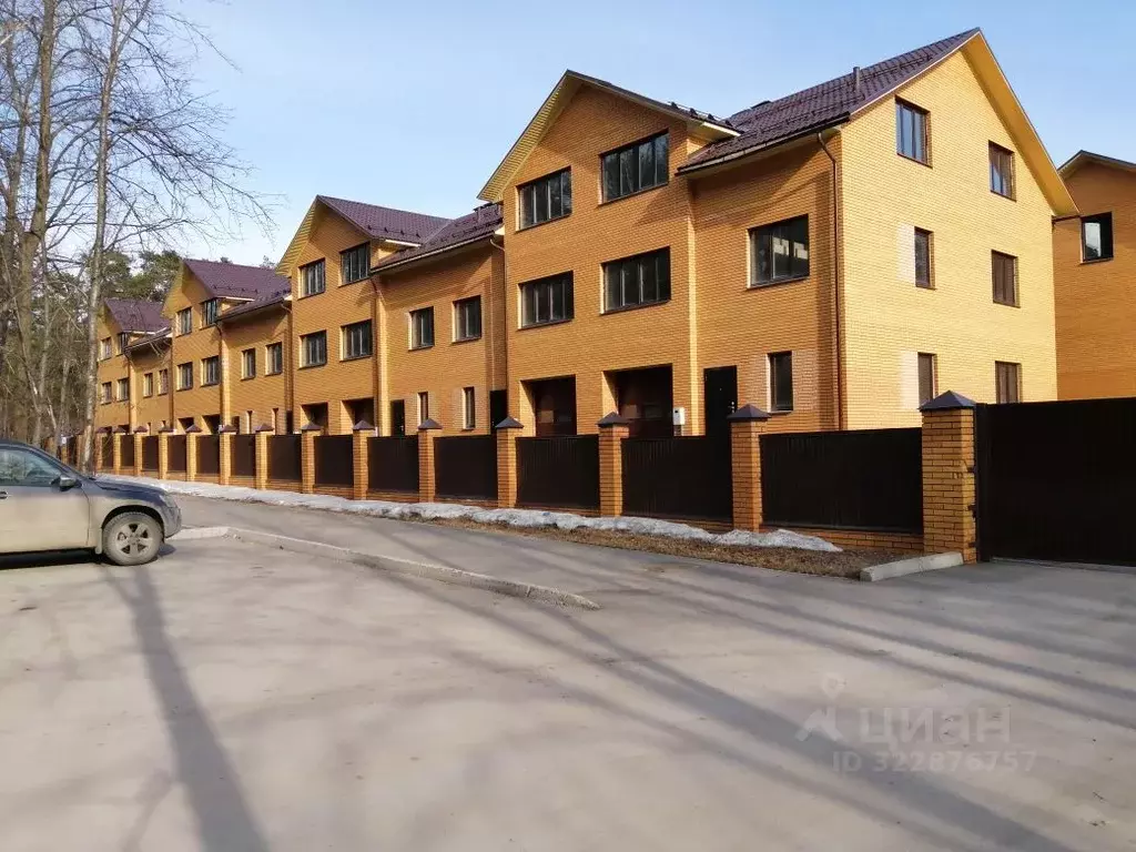 Таунхаус в Пермский край, Пермь Кировоградская ул., 150/6 (245 м) - Фото 1