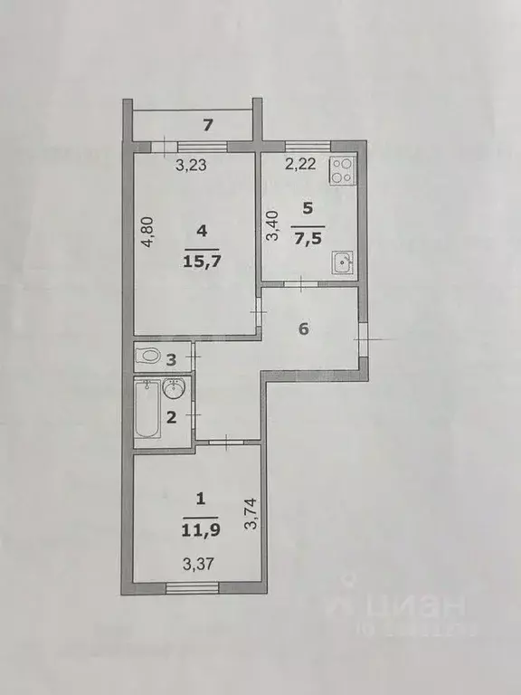 2-к кв. Белгородская область, Белгород Советская ул., 5А (48.0 м) - Фото 0