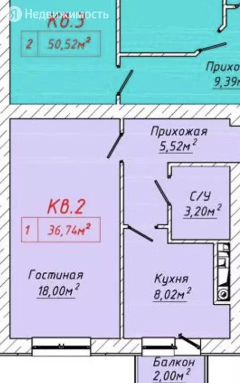 Купить 4 Комнатную Квартиру В Баксане