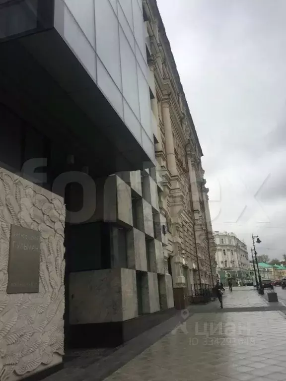 Офис в Москва Мясницкая ул., 48 (746 м) - Фото 2