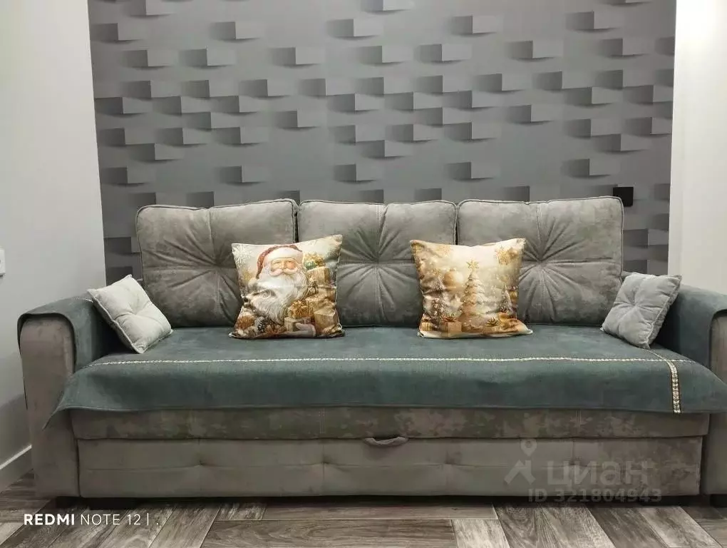 2-к кв. Забайкальский край, Чита ул. Токмакова, 50 (85.0 м) - Фото 2