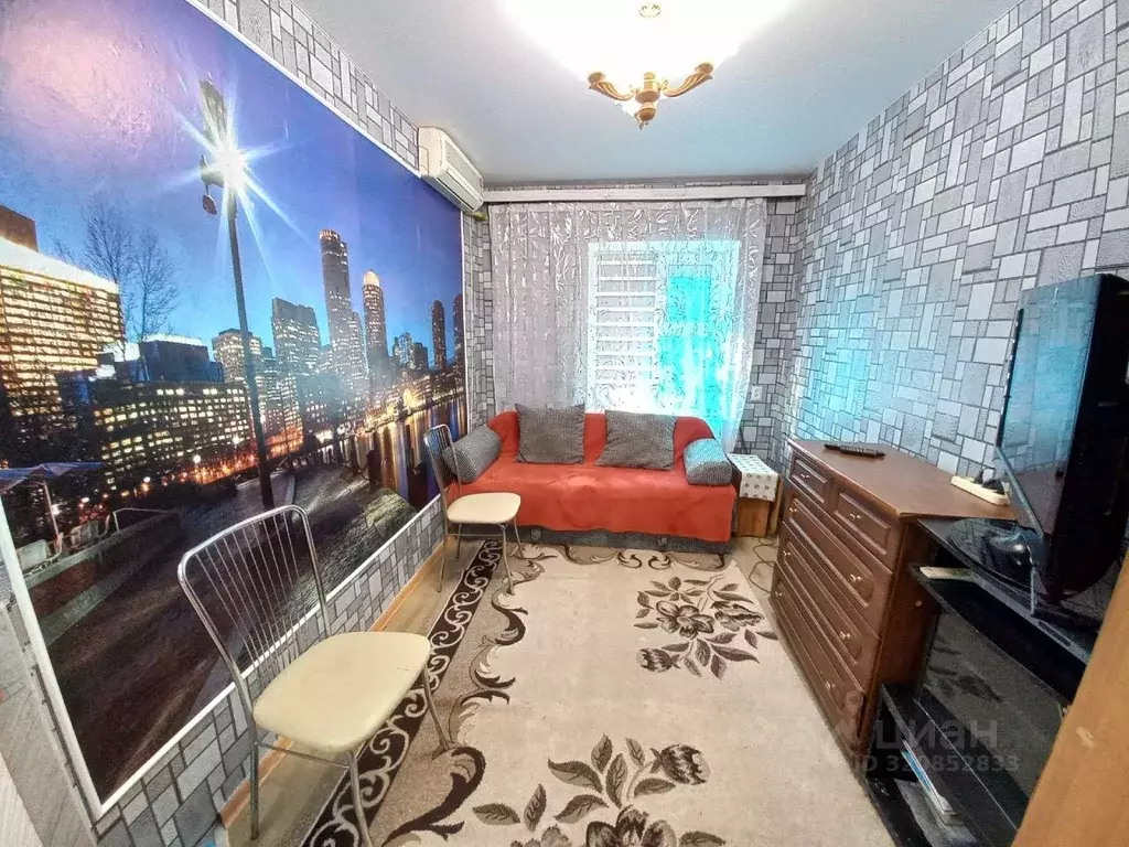 Дом в Крым, Евпатория ул. Приморская, 14 (38 м) - Фото 1