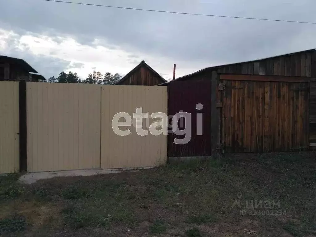 Дом в Бурятия, Заиграевский район, Заиграево городское поселение, ... - Фото 1