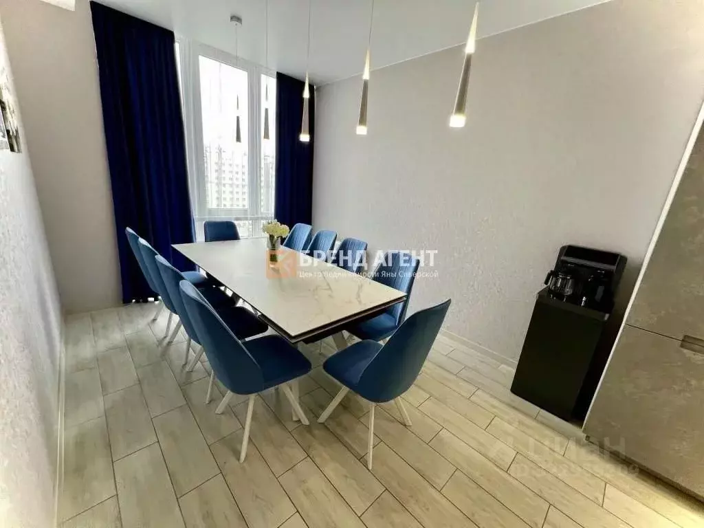 4-к кв. Белгородская область, Белгород Гостенская ул., 4 (147.3 м) - Фото 1