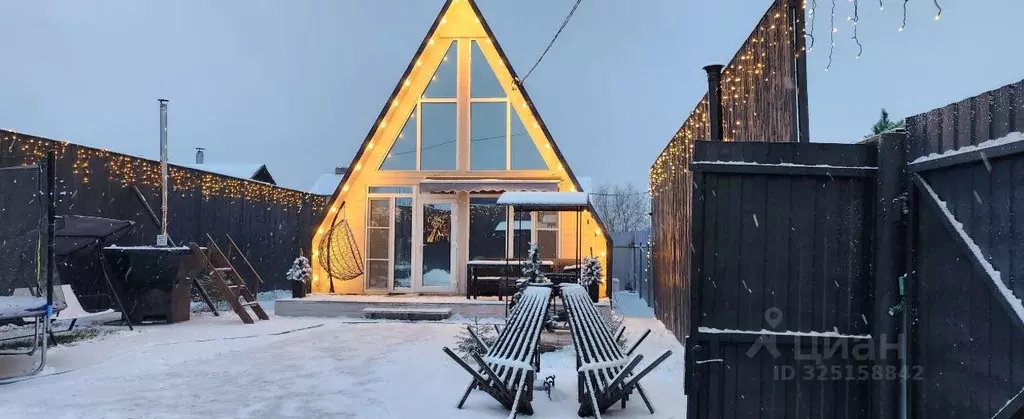 Дом в Нижегородская область, Бор ул. Рокоссовского, 18 (50 м) - Фото 1