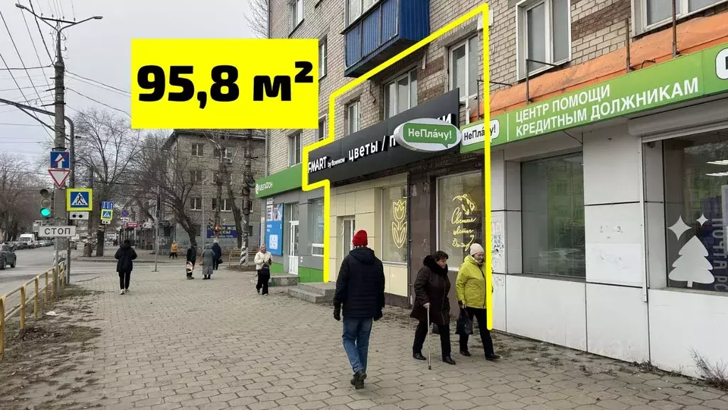 Помещение свободного назначения в Самарская область, Тольятти ул. ... - Фото 1