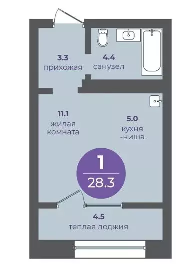 Квартира-студия: Красноярск, улица Кутузова, 1 (28.3 м) - Фото 1