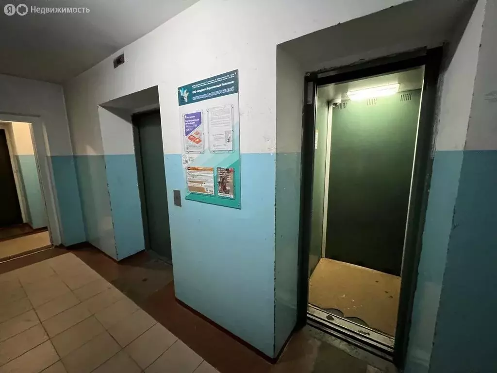 3-комнатная квартира: Благовещенск, улица Пушкина, 66 (80 м) - Фото 0