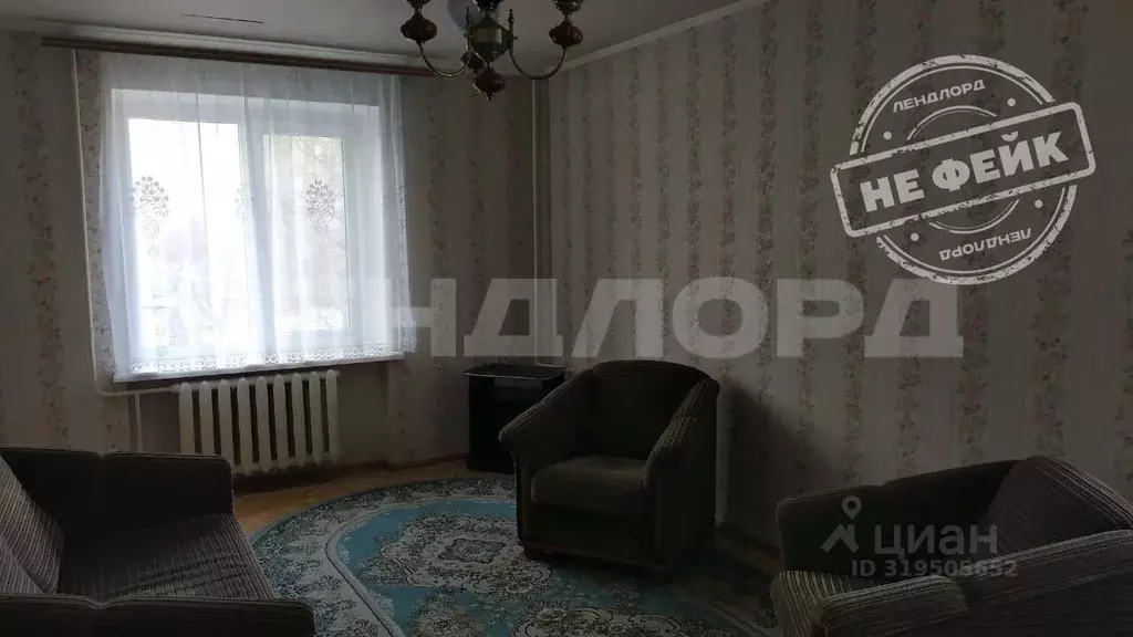 3-к кв. Ростовская область, Ростов-на-Дону ул. Содружества, 84 (60.0 ... - Фото 0