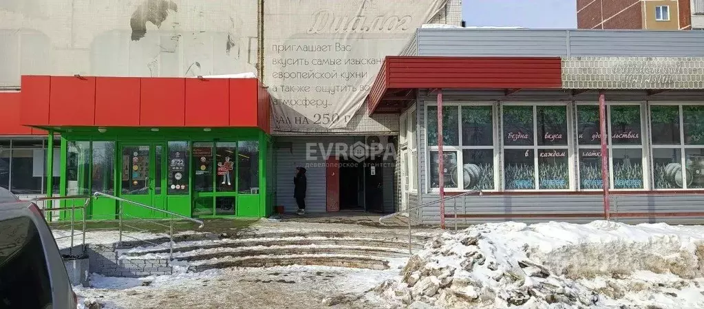 Помещение свободного назначения в Ульяновская область, Ульяновск ул. ... - Фото 2