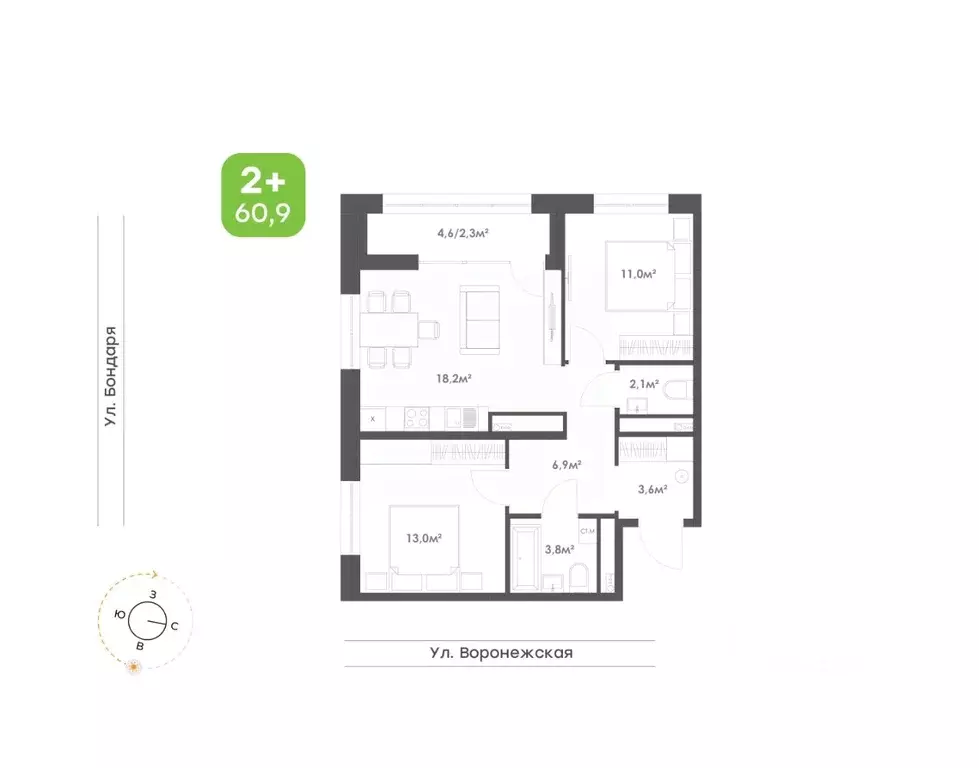 2-к кв. Хабаровский край, Хабаровск Воронежский Бульвар жилой комплекс ... - Фото 1
