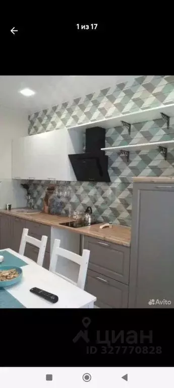 1-к кв. Тюменская область, Тюмень ул. Суходольская, 14 (38.3 м) - Фото 1